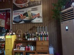 -京和风.日式家庭料理(京和风食堂大仓店)