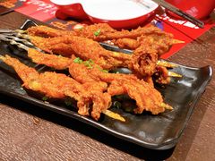 烤蛙腿-蛙三泡椒牛蛙(万象城店)