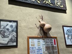 -米庄·原味私房菜(骏壹万邦店)