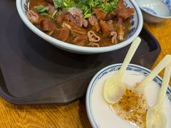 -门框胡同百年卤煮(前门煤市街店)