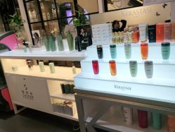 -Hair ART造型沙龙