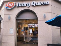 -DQ·蛋糕·冰淇淋(富华里店)