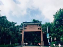 门面-水濂山森林公园