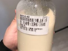 明前茉莉茶冻奶茶-夻茶HUATEA(水晶郦城店)