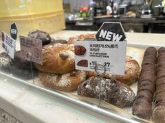 -PAPER STONE BAKERY(天汇广场店)