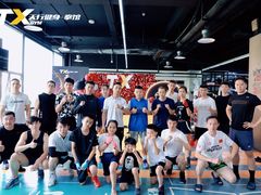 -天行健身＆天行拳馆跆拳道·格斗TXGYM