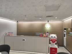 -咪咪比基尼脱毛专业店