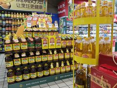 -北京华联生活超市(兰州红星店)