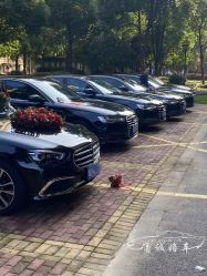 -宁波甬诚婚车(新典路店)