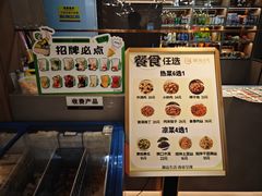 -御海8号温泉酒店