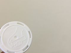维C泡腾片-粤海大药房(粤海广场店)