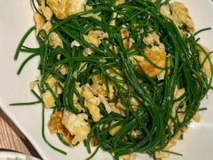 -哈啾嗨·新概念蒙餐(红星新城店)