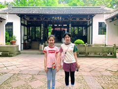 -白鹿洞书院