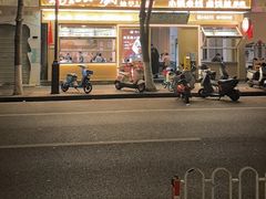 -端仕小锅(文林街店)