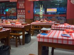 -龙虾当家·大排档(红谷滩五中店)