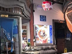 -留焕小吃·昆明非遗小吃品牌(文明街旗舰店)