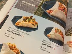 -浩海火烧云傣家菜(京广店)