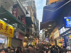 -柠檬车露(卖草地店)