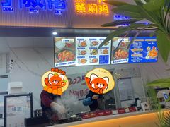 -五四广场美食城(福泰广场店)