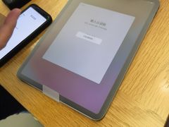 -Apple零售店(深圳益田假日广场店)