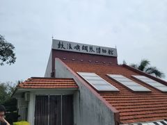 -鼓浪屿钢琴博物馆