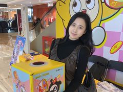 -新汇大融城