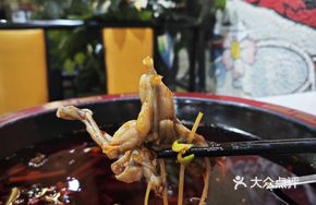 Fish and Frog Special