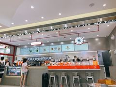 -喧闹·东方大气茶(鹅岭二厂店)