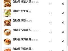 -万龙洲海鲜(南新仓店)