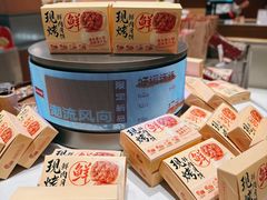 -詹记桃酥(包河万达店)