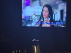 -黑桃K生日订制KTV
