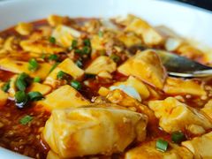 -竹光餐厅(莫干山天籁之梦日出酒店)