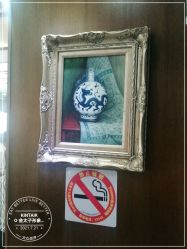 -金太子形象设计
