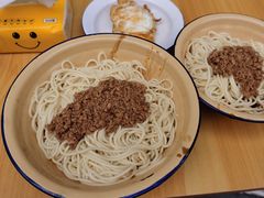 -岳记老成都三味面