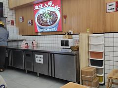 -冒菜西施·非遗冒菜(总店)