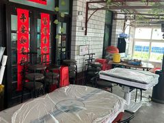 -妈妈的小作坊(陈家镇店)