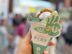 -尹三豆汁(前门旗舰店)