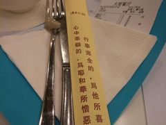 -大哥餐厅(西城花园店)
