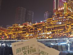 -重庆两江夜游-交运系列