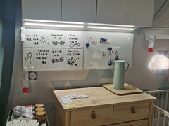 -宜家·瑞典风味餐厅(海达南街店)