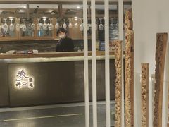 门面-羲和雅苑•北京烤鸭(国贸商城店)