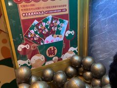 -大鸽饭(岗顶店)