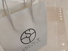-西檬树SIMON·T轻奢蛋糕(大东方Max店)