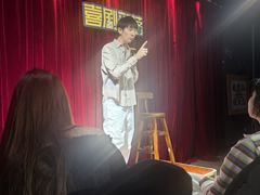 -喜剧部落脱口秀(三里屯店)