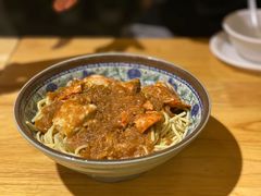 -早酒肖汉老味拌面
