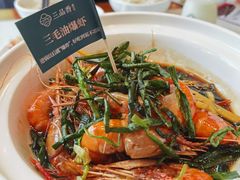 -三品香·江浙菜(松江九谊店)