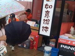 -西溪天堂·悦居