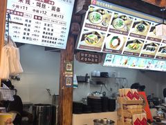 -沈记土鸡米线(七星街品牌中心店)