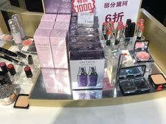 -国药中服免税(北京坊店)