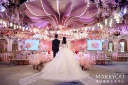 -美悦盛宴一站式婚礼会馆(临江店)